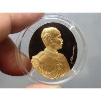 ราคา เหรียญรัชกาลที่5 หลังจปร. โมเน่ร์ เดอ ปารีส เนื้อบรอนซ์ขัดเงา นูนสูง รุ่นกาญจนาภิเษก ปี2539 มีแค่เหรียญและตลับ (25154642678)