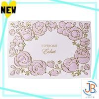 ราคา Direct From Japan ESPRIQUE Eclat Case for ESPRIQUE Eclat Powder Foundation 1 pc (x 1) (43816555637)