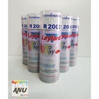 ราคา Leyland สีสเปรย์รองพื้นพลาสติก R2000 (1 กระป๋อง) (1889246754)