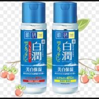 ราคา Hada Labo Arbutin Whitening Lotion 170 ml. (189096675)