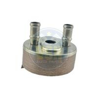 ราคา ออยคูลเลอร์ ISUZU TFR 3000 , D-MAX 3000 (1598301001)