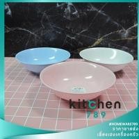 ราคา ชามเมลามีน ถ้วยก๋วยเตี๋ยว ชามก๋วยเตี๋ยว ถ้วยแกง ชามแกง เมลามีนแท้ 7.5 นิ้ว ขายส่ง (7410100755)