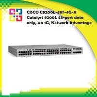 ราคา CISCO C9200L-48T-4G-A Catalyst 9200L 48-port data only, 4 x 1G, Network Advantage (19169232630)