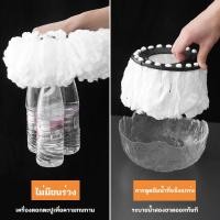 ราคา ม็อบถูพื้น YTL ผ้าไมโครไฟเบอร์ แพ็ค ผ้าถูพื้น ผ้าม็อบ ไม้ถูพื้น ถังถูพื้น ทนทาน ผ้าม็อบ ผ้าม๊อบ อะไหล่ผ้าม๊อบ (24442014287)