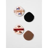ราคา Xingduo บางขนาดเล็กนึ่งขนมปังแป้งพัฟ 2 ชิ้น Air Cushion Foundation เปลี่ยนแป้งพัฟเหมาะสําหรับแป้ง Air Cushion Caviar Air Cushion (55804065159)