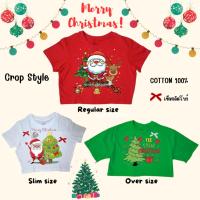 ราคา เสื้อยืดสีแดงคริสมาส เสื้อยืดครอปลายคริสมาส เสื้อสีแดงทรงสั้น เสื้อยืดคริสมาสสีแดง (29720333270)