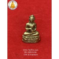 ราคา พระอุปคุต องค์พระอุปคุต จกบาตร เนือทองเหลือง (4337242792)