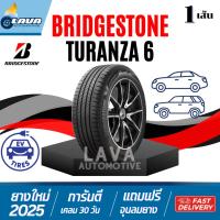 ราคา Bridgestone Turanza6 1เส้น ปี25 ทุกขนาด 215/50R18 225/40R18 275/35R20 245/40R19 275/35R19 195/65R15 215/45R17 265/35 T6 (27067873769)