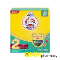 ราคา BEBE นมผงตราหมี (สูตร2) 500G. (23484540205)
