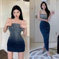 ราคา เดรสยีนส์ยาว เกาะอก ไล่ระดับสี สไตล์ใหม่ (22728379027)