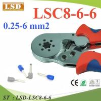 ราคา คีมย้ำหางปลา คอร์ทเอ็นด์ LSD แบบหกเหลี่ยม HSC8-6-6 ขนาด 0.25-6 sq.mm AWG 24-10 รุ่น LSD-LSC8-6-6 (11489337644)