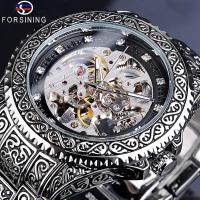 ราคา Forsining Skeleton นาฬิกาข้อมืออัตโนมัติ สายสแตนเลส หรูหรา สไตล์เรโทร แฟชั่นสําหรับผู้ชาย (26212097818)