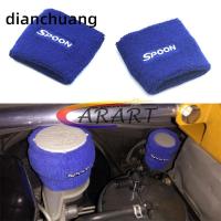 ราคา SPOON ครอบกระปุกน้ำมันเบรค Spoon (อันละ) ครอบกระปุกน้ำมันเบรค สปูน ผ้าครอบกระปุก น้ำมันเบรค (10298397310)