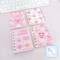 ราคา สมุดโน๊ตเกลียว A7 Loopy BK-2031 สมุดจดบันทึก ลวดปกแข็ง Pocket Notes Agenda Mini book (50851376893)