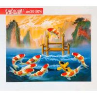 ราคา รูปภาพมงคล เสริมฮวงจุ้ย ภาพแต่งบ้าน รูปภาพติดผนัง ปลาคาร์ฟ 9 ตัวข้ามซุ้มประตูมังกร ขนาดภาพ 16x20 นิ้ว (19273742937)