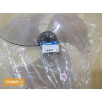 ราคา F02808P01 ใบพัด พัดลม Mitsubishi 18 นิ้ว (4482119829)