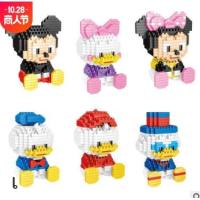 ราคา Mega Toys เลโก้ นาโน ไซร์ L มิกกี้ มินนี่ โดนัลดั๊ก เดซี่ดั๊ก กู๊ฟฟี่ ด็อก ชิพ เดล (13936814301)