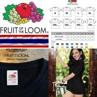 ราคา เสื้อยืด Fruit of the loom รุ่น Classic premium #unisex (43300761767)