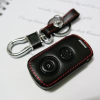 ราคา ซองหนังใส่รีโมท มอเตอร์ไซค์ Yamaha Xmax, Nmax, Qbix, Aerox, Lexi, Grand filano เคสรีโมท (22559640868)