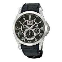 ราคา นาฬิกาผู้ชาย Seiko Kinetic Perpetual พรีเมียร์ สายหนัง SNP093P2 (1190681284)
