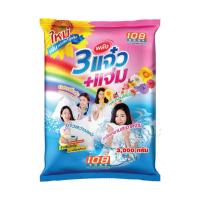 ราคา ผงซักฟอก 3 พลังแจ๋ว+แจ่ม (28040380361)