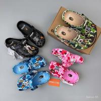 ราคา Crocs x Clog x Bape Camo Shoes ss2025 เวอร์ชัน (52950478933)