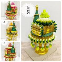 ราคา ชุดธูปเทียนแพขอขมา ขนาดใหญ่ พานเบอร์ 14 เทียนขมา งานแต่ง งานบวช เทียนแพ งานประดิษฐ์ เทียนแพขมา พานขมา พานขอขมา เทียนแพ (10292793077)