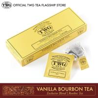 ราคา TWG Tea I Vanilla Bourbon Tea l Cotton Teabag Box Gift 15 Teabags / ชา ทีดับเบิ้ลยูจี ชาแดง วานิลลา เบอร์เบิน ที ชนิ (13523294289)