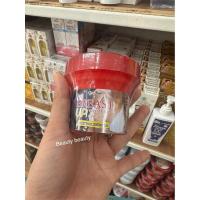 ราคา Perfect Skin Lady Breast Up Whitening Cream 120ml. (24493957660)
