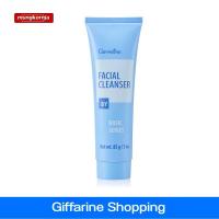 ราคา ครีมล้างหน้า ครีมล้างเครื่องสำอาง กิฟฟารีน เฟเซียล คลีนเซอร์ facail cleanser สูตร Oil-in-Water อ่อนโยนต่อผิว (12043378622)
