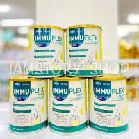 ราคา MEGA IMMUPLEX 300G. | เมก้า อิมูเพลกซ์ 300 กรัม. (26051118419)