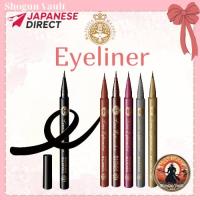 ราคา [MAJOLICA MAJORCA] อายไลเนอร์ Line Expander ขนาด 0.5 มล. (28592635389)