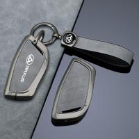 ราคา กระเป๋าใส่กุญแจ MG MAXUS9 รุ่นปี 2022-2025 โลหะ MG MAXUS 9 MVP ปกป้องกุญแจรถยนต์ (44100116652)