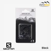 ราคา ชุดอุปกรณ์สำหรับผูกเชือกรองเท้า SALOMON SHOES QUICKLACE KIT / BLACK ไม่ต้องผูกเงื่อน ไม่หลุดขณะวิ่ง เหมาะกับรองเท้ากีฬา (18417685470)
