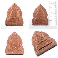 ราคา พระผงพ่อปู่ฤาษีนารายณ์ หลวงปู่กาหลง เขี้ยวแก้ว วัดเขาแหลม จ สระแก้ว เนื้อผงโรยตะไบทอง (27413300841)