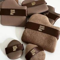 ราคา GUOXIAONIU ชุดพัฟช็อคโกแล็ต6ชิ้น หนานุ่ม ไม่กินรองพื้นหรือแป้ง ใช้ได้ทั้งปัดแก้มเกลี่ยรองพื้น (29034986142)