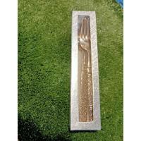 ราคา ช้อนส้อม ทองเหลืองแท้ (6163784987)