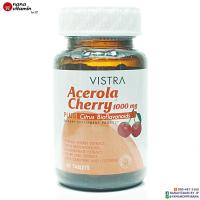 ราคา Vistra Acerola Cherry 1000 mg 45เม็ด วิสทร้า อะเซโรลาเชอร์รี่ 1000 มก. (366443617)
