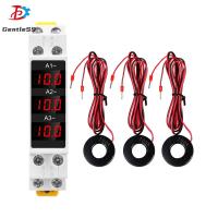 ราคา SDM010A AC80-500V 1-100A DIN-Rail 3-Phase LED Digital Display AC แอมป์มิเตอร์ (24173757485)