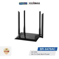 ราคา EDIMAX (BR-6476AC) AC1200 Wi-Fi 5 Dual-Band Router (3852175472)