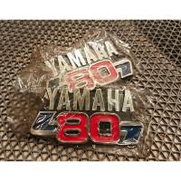 ราคา โลโก้บังลม Y80 ของใหม่เก่าเก็บงานเก่ามีกิ๊ฟให้ (28757011264)