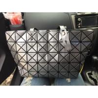 ราคา กระเป๋า Bao Bao (มือ2) เกรดพรีเมียม (938521955)