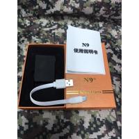 ราคา เครื่องดักฟังขนาดจิ๋วดีที่สุดเสียงชัด N9 2020 ดักฟังระยะไกลผ่านมือถือได้ทั่วประเทศ ขนาดเล็กเท่าเหรียญ10บาท (4011945221)