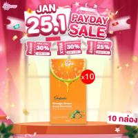 ราคา 10 กล่อง โซยอน Soyeon orange green Sweet Shot Drink วิตามินแก้ง่วง รสส้ม ชงดื่ม ตื่นตัว ไม่มีน้ำตาล (26578254939)