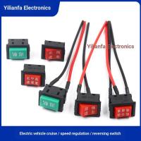 ราคา พร้อมสายไฟสวิตช์ถอยหลังรถยนต์ไฟฟ้า High School Low Speed Change Cruise Rod Seat P-Shaped สวิตช์ปุ่มกดสามล้อสองล้อ (43476624898)