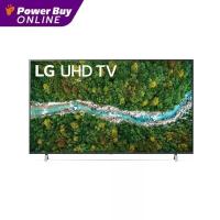 ราคา LG ทีวี UHD ปี2021 (70",4K,Smart) รุ่น 70UP7750PTB.ATM (22603669473)
