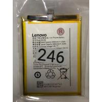 ราคา แบตเตอรี่เดิม Lenovo Vibe Shot Vibe สูงสุด Z90 Z90-3 Z90-7 สำหรับ Lenovo Z90 Z90a40 BL246 3000mAh Li-Polymer (4167841548)