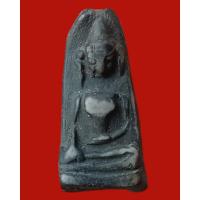 ราคา พระผงสุพรรณ ขนาดสูง 3 ซ.ม. พระบ้านเก่าเก็บหลายสิบปี ไม่ทราบที่ (12470372610)