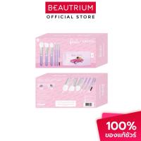 ราคา ARCHITA Barbie Brush 2 เซ็ตแปรงแต่งหน้า 1set (42902601888)