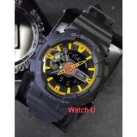 ราคา นาฬิกา CASIO G-SHOCK Special Colour รุ่น GA-110BY-1 (GA-110BY-1ADR) (19242986219)